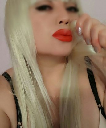 Лина, 37